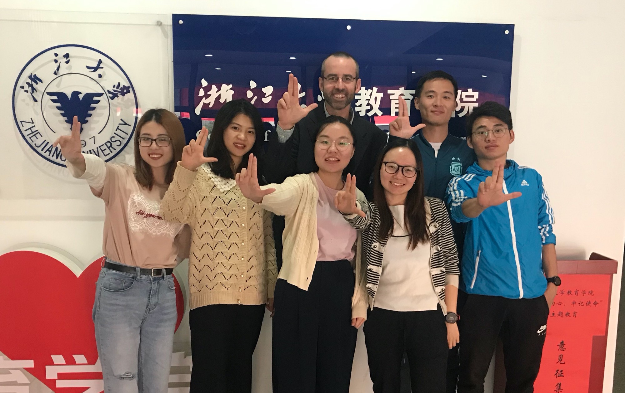 Anchor Up from Dr. Coles and Sport Management students at Zhejiang University in China!